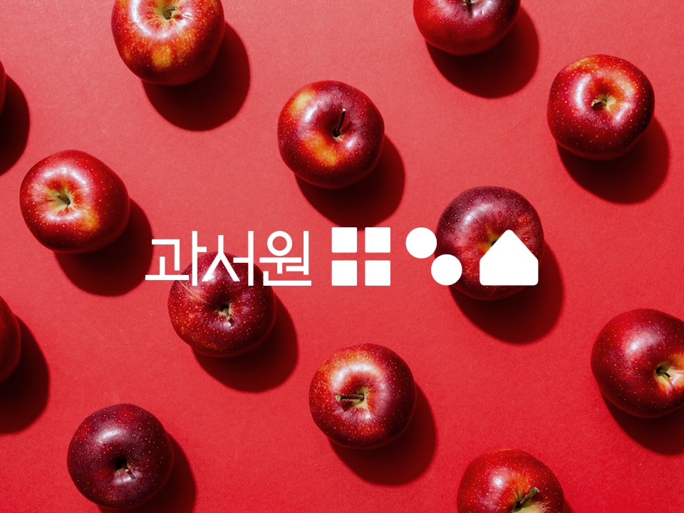 소비즈