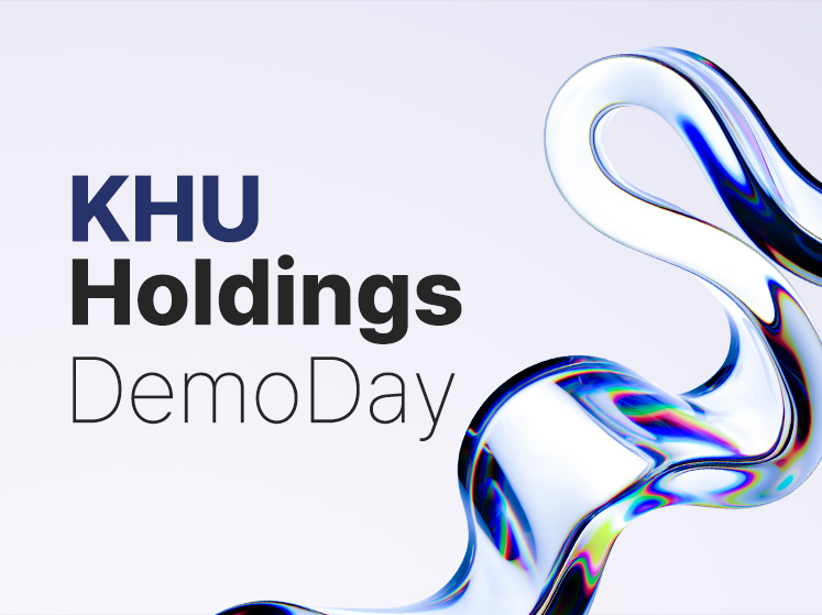 경희대학교기술지주