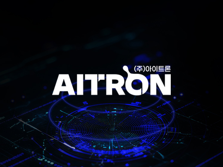 (주)아이트론